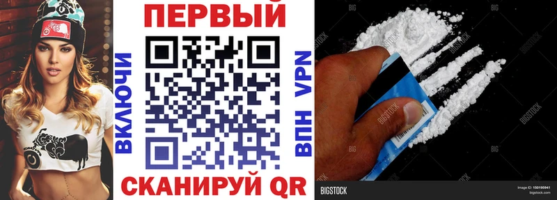 Купить  Татарск  Амфетамин 98% 