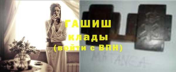 спиды Снежинск