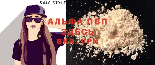 спиды Снежинск