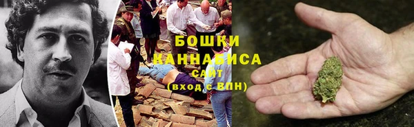 спиды Снежинск