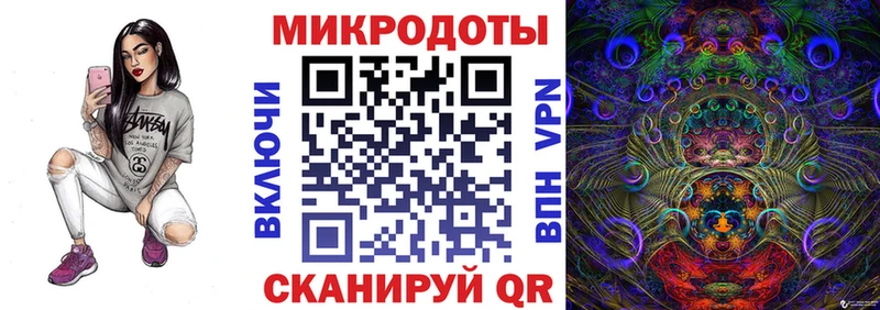 Купить где  Татарск  Галлюциногенные грибы Psilocybe 
